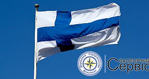 Фінляндія заявила про готовність підтримати безвізовий режим з ЄС для України та Грузії