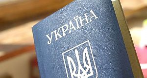 В Україні змінили правила прописки