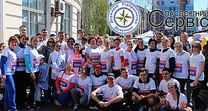 Державне підприємство «Документ» взяло участь в одному з наймасовіших спортивних подій року — Kyiv Half Marathon, що відбулися у Києві у ці вихідні