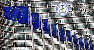 Єврокомісія ухвалила рішення про безвізовий режим з Україною — президент ЄК
