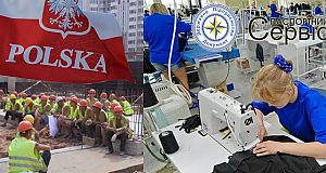 Українцям стане важче отримати роботу в Євросоюзі