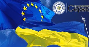 ЄС вважає, що Україна не становить міграційної небезпеки