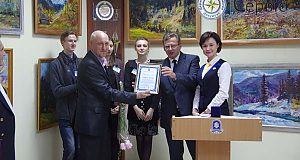 «Паспортний сервіс» завітав в Київський університет права НАН України