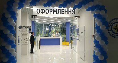 В Івано-Франківську з’явиться ще один «ПАСПОРТНИЙ СЕРВІС», родзинкою його урочистого відкриття стане презентація пересувної робочої станції на базі мікроавтобуса