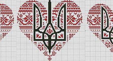 З Днем вишиванки! «Паспортний сервіс» ДП «Документ» вітає всіх українців зі святом