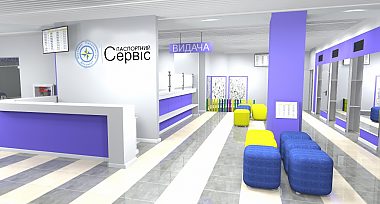 25-го квітня — відкриття оновленого «Паспортного сервісу» в Луцьку