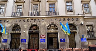20 листопада у Львові відкриється оновлений Центр обслуговування громадян «Паспортний сервіс», який оформлюватиме щонайменше 500 закордонних паспортів на день