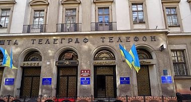 20 листопада у Львові відкриється оновлений Центр обслуговування громадян «Паспортний сервіс», який оформлюватиме щонайменше 500 закордонних паспортів на день