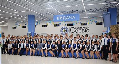 Нам 17 років