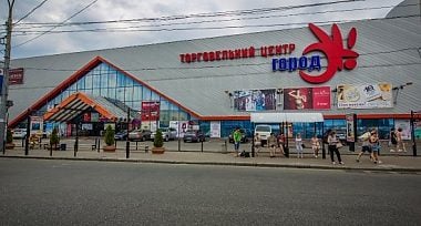 НОВИЙ «ПАСПОРТНИЙ СЕРВІС» НА ПЕТРІВЦІ ВІДЧИНИТЬ СВОЇ ДВЕРІ 15 ГРУДНЯ. ОФОРМИТИ ПАСПОРТ У КИЄВІ СТАНЕ ЩЕ ПРОСТІШЕ