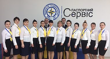 В Ужгороді урочисто відкрили «Паспортний сервіс»