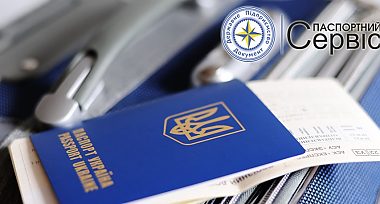 Україна виконала всі вимоги й незабаром отримає безвізовий режим, — Єврокомісія