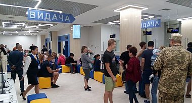 Відновлення прийому громадян у Києві