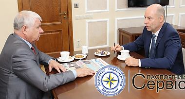 Володимир Швачко про підсумки роботи державного підприємства «Документ» у 2016 році та плани на майбутнє