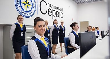 Надання супутніх сервісних послуг є важливою потребою для людей