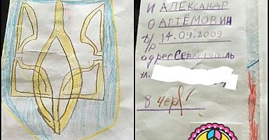 6-річний кримчанин намалював собі український паспорт