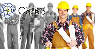 Чехія збільшила квоту на працівників з України вдвічі
