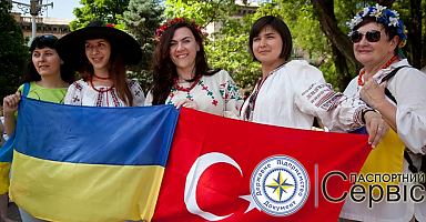 Українцям збільшать термін дії віз для перебування на території Туреччини до 90 днів
