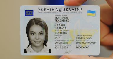 Оформлення нового паспорта громадянина України у вигляді ID-картки розпочнеться 11 січня